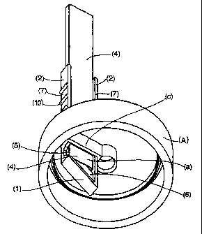 A single figure which represents the drawing illustrating the invention.